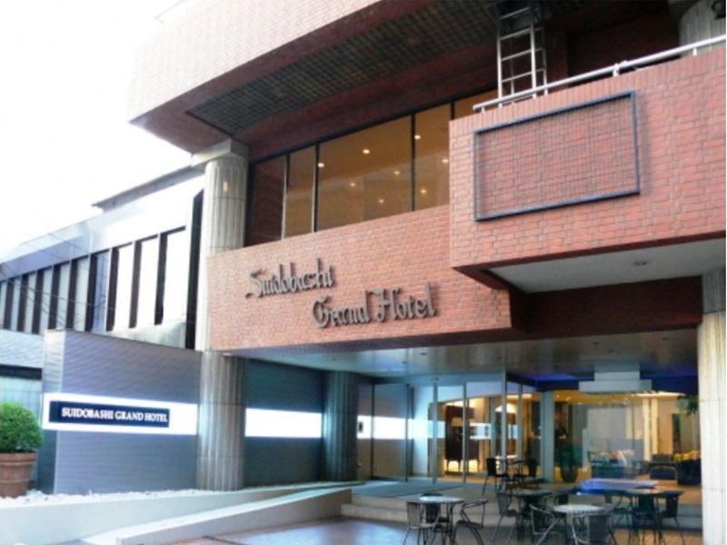 Suidobashi Grand Hotel Tóquio Exterior foto